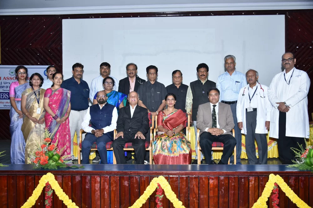 SDUAHER Alumni Association